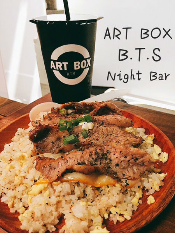[台南]中西區 中正路巷弄內低調隱藏版IG打卡熱點 松阪豬炒飯+肉粽脆皮蛋餅  ART BOX B.T.S