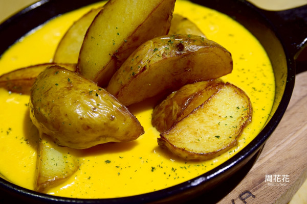 【周花花甲飽沒】台北南京復興 1861 bistro 起司控必吃小黃皮起司洋芋！