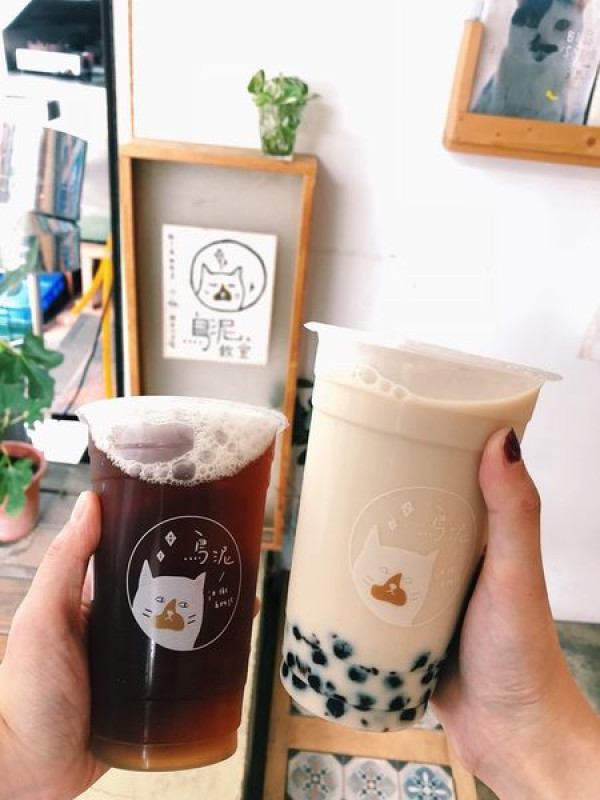 │食記│台北/鳥泥・飲室 NiaoNi In The House❤️捷運西湖站x小文青手搖飲