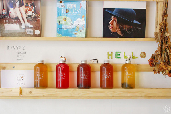 鳥泥飲室-以愛貓為名的內湖質感飲品 Niaoni in the house (文末附抽獎連結)