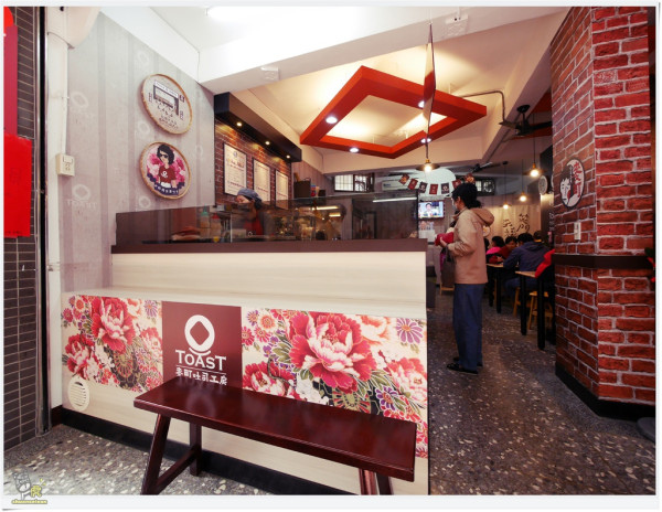◊ 復古懷舊風 台灣傳統早餐再進化 ➩ 麥町吐司工房 板橋民族店 板橋 新板特區 國泰市場