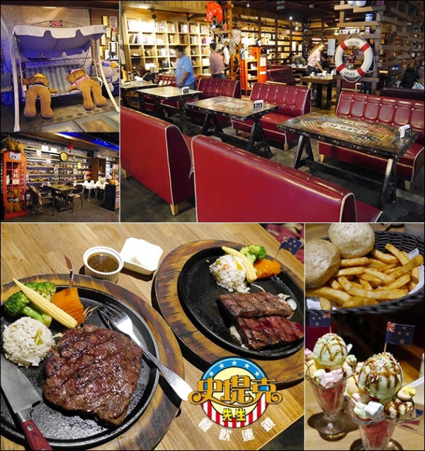 【台中豐原牛排】史堤克先生重量級牛排美式餐廳 (豐原店)，另有水果、湯品、飲料無限暢飲吃到飽。大胃王、愛吃肉的人可以挑戰"48盎司重量級沙朗"!!!	