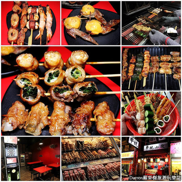 『桃園中壢深夜食堂』串燒小棧★創意串物大集合各式捲類燒烤好吃CP值又高/中壢宵夜燒烤串物攤