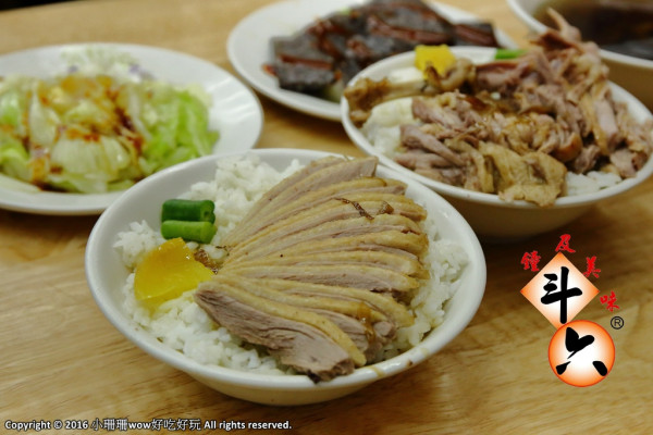 【食。板橋】鐘及美味-斗六當歸鴨～隱藏版鴨片飯，不輸五星級料理的鴨肉口感！來一碗當歸鴨一年四季的溫補的好朋友！