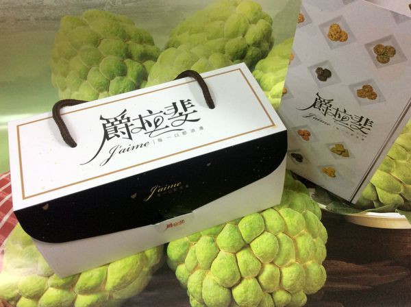 誠心推薦『爵拉斐精緻手工餅乾』珍惜每一片精華美味的初衷