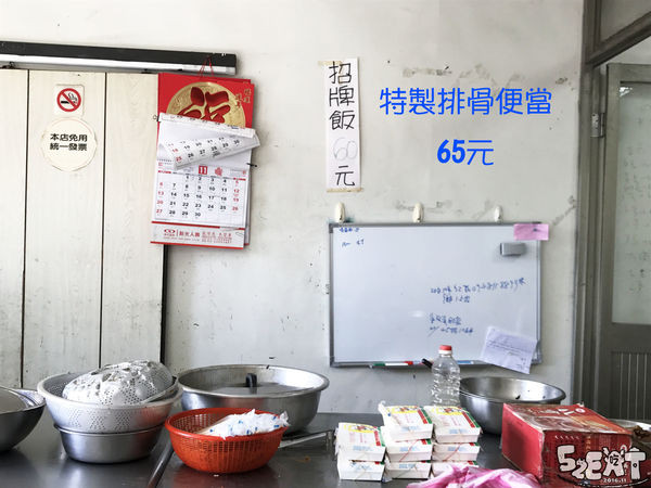 【新北貢寮區超人氣便當推薦】阿生便當價位，菜單大公開！超人氣令人懷念的月台便當！新北貢寮區美食小吃旅遊景點推薦！