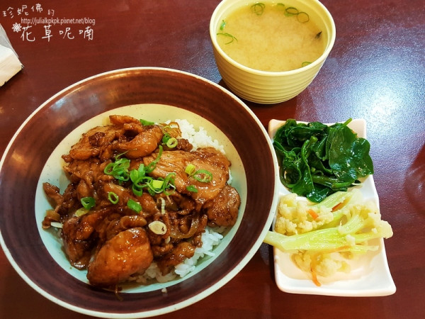 【高雄-左營區】清水和食屋