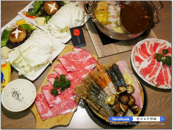 【新北三重/火鍋】A5神戶紅酒和牛只要680元！加價490元立馬升級豪華海陸大餐再加送一盤肉！築湘 養生麻辣火鍋
