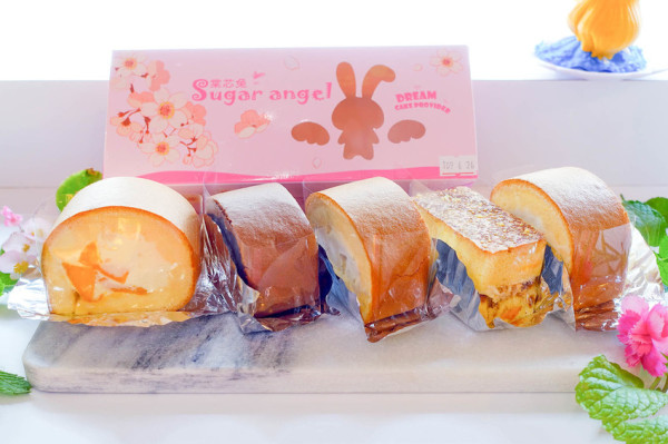 桃園中壢棠芯兔彌月試吃申請，棠芯兔彌月蛋糕優惠，天然無添加生乳捲、寶寶蛋糕，好吃又安心的彌月蛋糕分享喜悅  