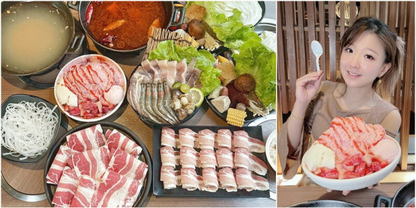 真正的火鍋冰火五重天😱 318元起免收服務費在超豪華環境下就可以享用超值鍋物😘