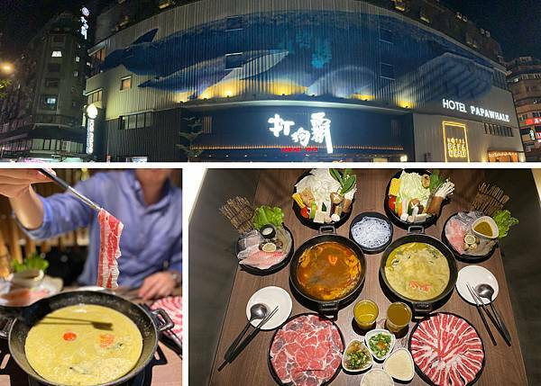 （西門火鍋）西門町平價火鍋！夏天泰式酸辣、綠咖哩海陸雙拼鍋　不用沾醬就超好吃－打狗霸昆明店