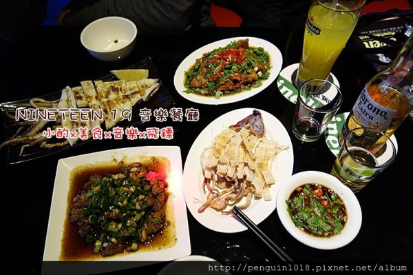 【台中西屯】台中酒吧推薦！NINETEEN 19 音樂餐廳；小酌x美食x音樂x飛鏢，可愛拉拉陪你吃飯，下班後三五好友一同小酌吃美食，餐點美味，放鬆的宵夜場~(台中宵夜推薦/台中餐酒館/台中酒吧)