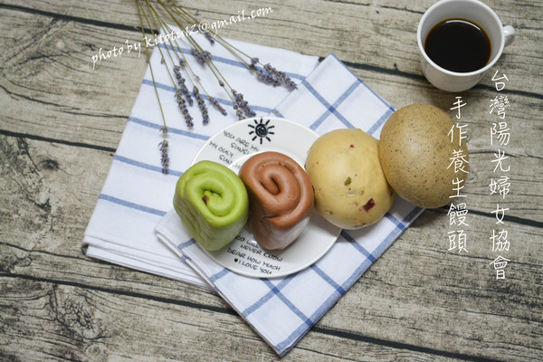 【公益美食】手作養生饅頭/幫助弱勢婦女及孩童/平價美味饅頭/社團法人臺灣陽光婦女協會/台中臺灣陽光婦女協會/台中自取