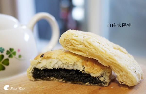 【食記．宅配】自由太陽堂 - 太陽餅 | 宅配伴手禮 - 傳統手作的好味道