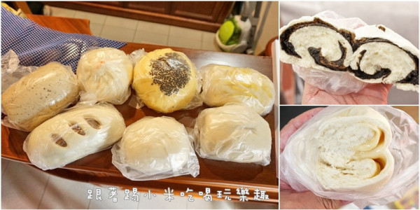 新竹縣竹北美食|楊記手工饅頭-CP值高手工饅頭軟Q有嚼勁!(中正西路)--踢小米食記