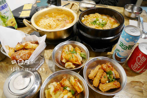 「飽食⁂台南永康」韓鍋人 韓式鍋物專賣 平價部隊鍋 看似普通大醬鍋 豐盛小菜 都讓我回味無窮