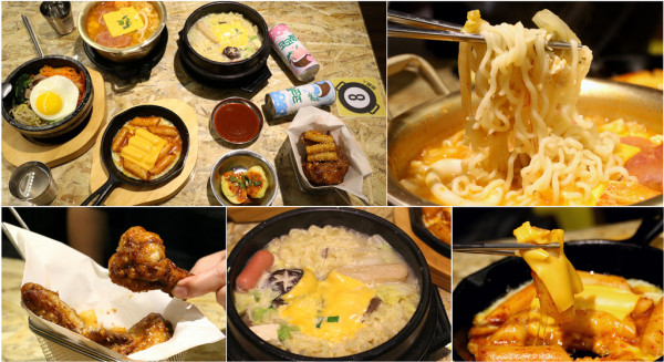 【台南.東區】韓鍋人。崇善店：部隊鍋、起司鍋、石鍋拌飯、韓式炸雞、起司年糕，滿足味蕾的平價韓式料理