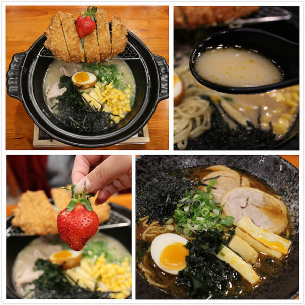 中和美食|四號公園旁的九匠拉麵新開幕拉麵99元還有季節限定的草莓拉麵/近捷運永安市場站