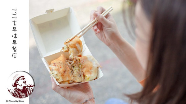 這家早餐的豬排土司才40元，原味蛋餅15元紅茶10元，這樣賣老闆真的有賺錢嗎？｜布雷克出走旅行視界