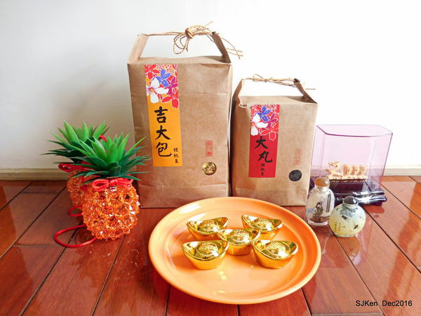 (美日春大丸核桃棗  /紅棗核桃/ 宅配零食/ 健康伴手禮)「美日春」吉大包綜合核桃棗 + 大丸核桃棗 ---融合新疆大紅棗與雲南核桃的珍稀大核桃棗，年節送禮養生新選擇! 