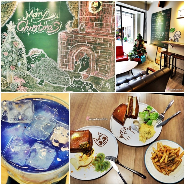 【高雄‧苓雅】爵爵&貓叔商行 - 咖啡x輕食x西多士，圖文作家帶給你港式台灣味