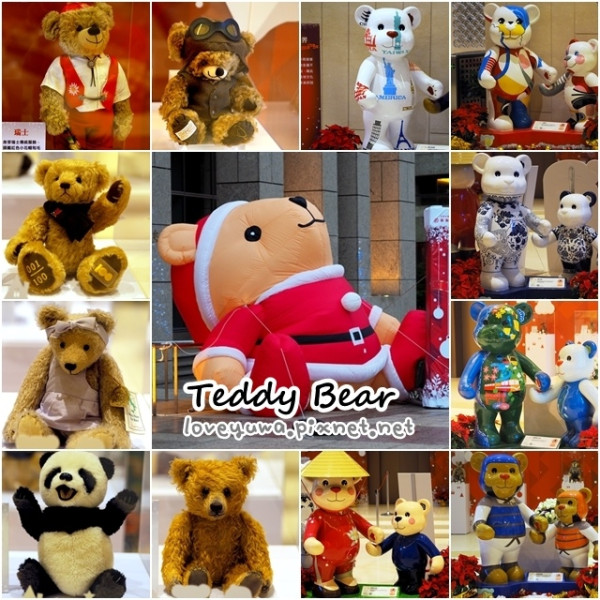 【台北免費展覽】泰迪熊特展-華南銀行總行大樓｜泰迪熊帶你環遊世界～34隻泰迪熊現身