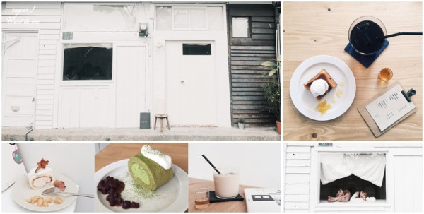 食記．高雄鹽埕 | Chill Bake // 老城區的手工甜點小店 許你一口簡單樸實 ♫