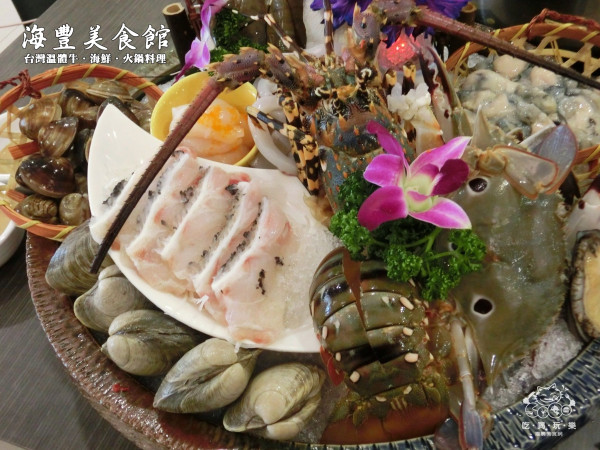 《美食推薦》【桃園八德】海豐美食館。台灣溫體牛/海鮮/火鍋料理/日式料理/平價熱炒/合菜 廣豐新天地周邊美食 八德大潤發家樂福周邊 新開幕海鮮鍋物料理餐廳
