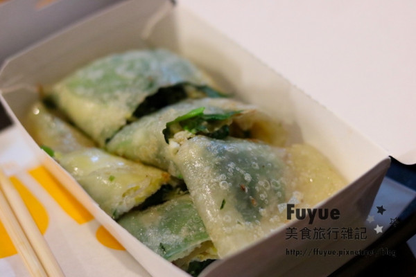 |台北松山‧食| 半夜肚子餓?試試24小時不打烊《民權大橋下 味亦美早餐店》近松山機場.內湖科學園區