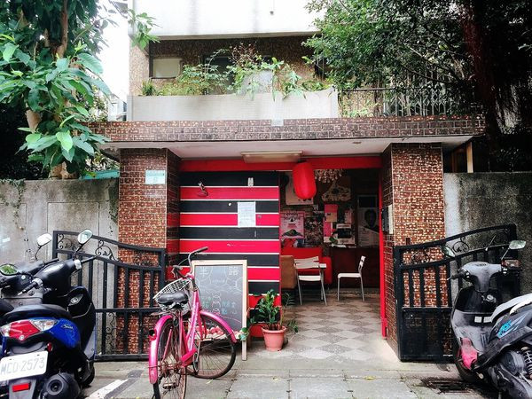 捷運台電大樓站✿半路咖啡✿像老家一樣的存在~ 隨興自在 插座WIFI不限時!