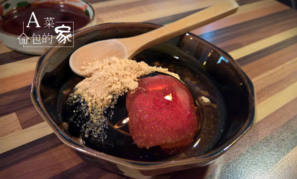 【磚旬堂】西湖捷運站美食，令人驚喜的水信玄餅～無菜單日式料理超詳心得。