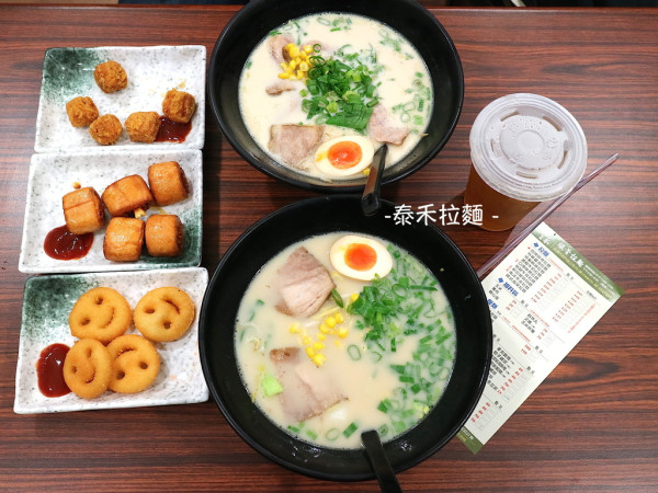 （台南。北區美食）泰禾拉麵：平價日本豚骨拉麵，家庭食堂的溫心暖胃滋味。｜近民德國中｜