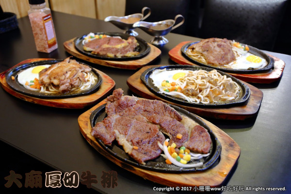 【食。蘆洲】大廟厚切牛排～近蘆洲廟口夜市，平價"大"份量美食，就是要讓你大口吃肉！（文末抽獎，美味牛排加碼jo malone 英國梨香水）　
