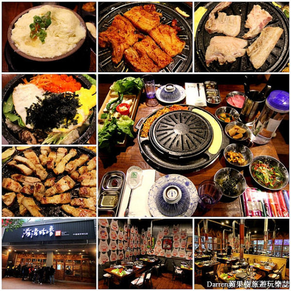 『桃園中壢』滋滋咕嚕韓式烤肉專門店(中壢威尼斯店)★內含滋滋咕嚕詳細菜單/中壢SOGO商圈美食餐廳/明星藝人納豆開的韓式燒肉餐廳