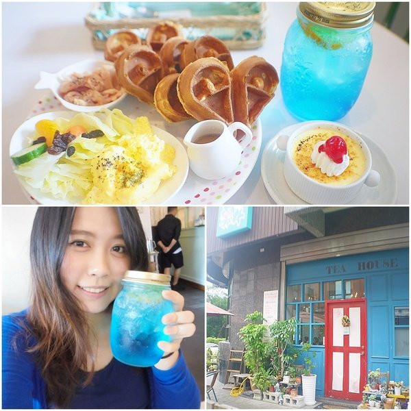 桃園內壢推薦美食|Lilia Cafe 內壢下午茶輕食推薦 特色英式鄉村風 不限時咖啡店 自製鬆餅不加發粉 烤布蕾 藍色夏威夷蘇打 內壢火車站美食