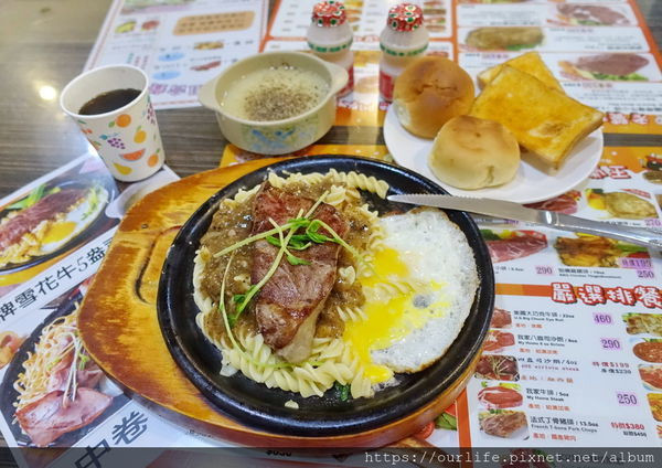 親親戲院．188元超值雪花牛排+爆漿餐包很好吃@我家牛排北屯店