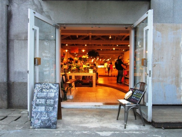 【華山】富錦樹創造美感空間~ FUJIN TREE Landmark 華山店