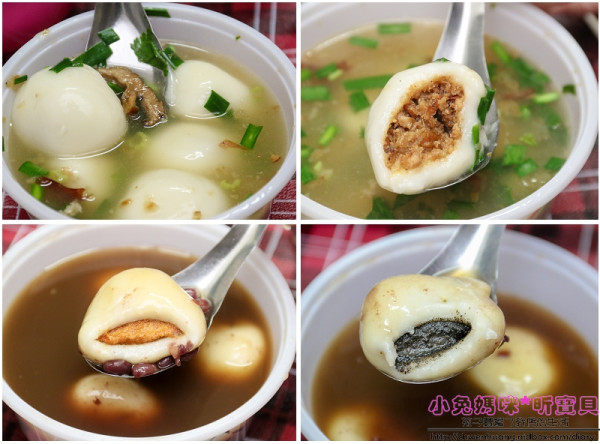 【中壢美食】☼新街龍湯圓店☼古早味的大湯圓，全米手工製作，外皮好Q彈，花生、芝麻湯圓香氣十足，鹹湯圓湯頭好喝，內餡飽滿♥♥