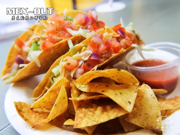《美食推薦》【桃園】Mex-out墨克斯墨西哥餐點(桃園店)。中正藝文特區新開幕平價墨西哥料理餐廳 特色銅板美食 超推雞肉塔可 墨西哥雞肉酥餅 雞肉三明治 墨西哥法士達雞肉捲餅 桃園必吃美食推薦