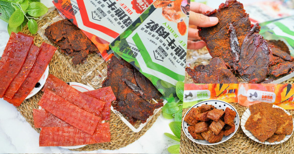 好吃到不想分享！飄洋過海的限定金門風味肉乾、素肉乾、辣肉乾，瀰漫整個辦公室的超唰嘴團購美食｜喬安牧場 - 跟著尼力吃喝玩樂＆親子生活