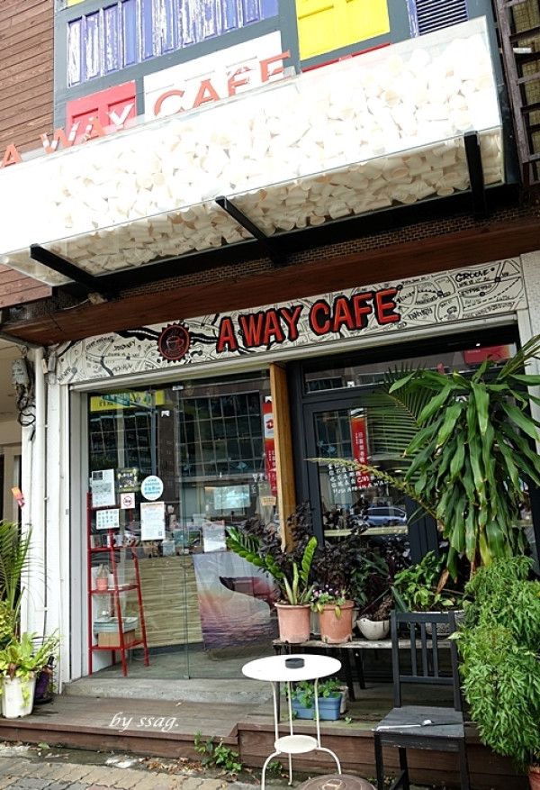 【台南】A WAY CAFE 咖啡．C/P值高的早午餐