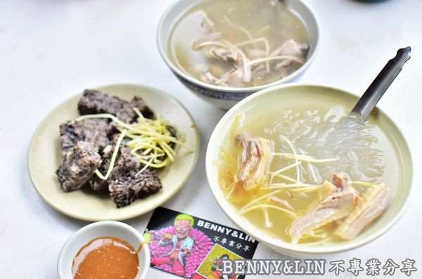 [高雄美食]捷運後驛站巷弄平價小吃，雙料美味料理讓人回味無窮 -- 鵝鴨莊(高雄美食、高雄小吃推薦、高雄平價美食、高雄好吃推薦)