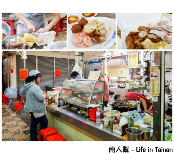【台南中西區-美食】黑白切｜香腸熟肉｜台南小吃｜舊沙卡里巴美食 ~~ 阿財點心