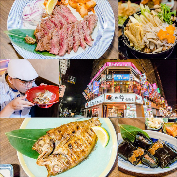【廣宣】【中山站美食】庄屋海鮮居酒屋-一夜干專門店