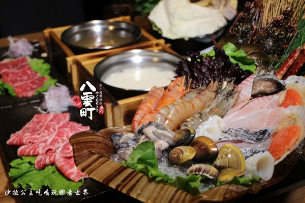 新莊帝王蟹.日式料理吃到飽『八雲町和牛海鮮鍋物』生魚片/火鍋/涮涮鍋/捷運新莊站