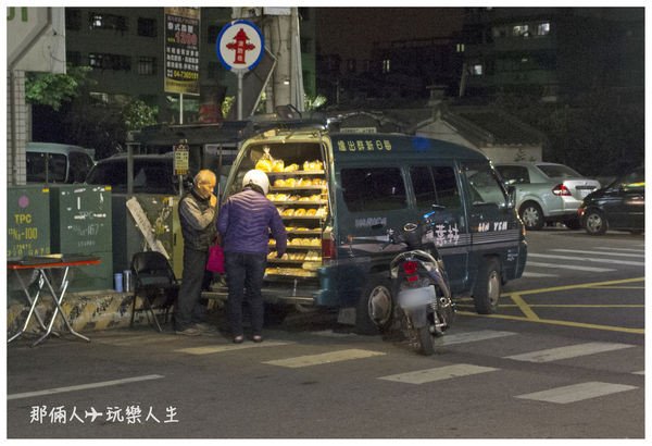 懷舊的好滋味～懷念的叫賣聲📣📣巷弄內的美味麵包車