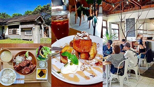 [花蓮美食] 森山舍 morning mountain 和洋式日式老房舍咖啡廳、早午餐 @蛋寶趴趴go