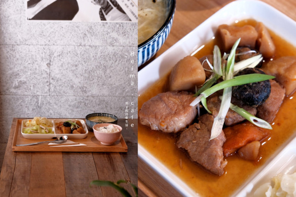 Heima Cafe 台北大安，家的咖啡館，中午12點限量供應家常料理。【男子的日常生活】