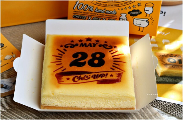 【台北‧士林】Chiz UP 美式濃郁起司蛋糕‧IG超火紅客製起司蛋糕，冷凍像在吃冰淇淋