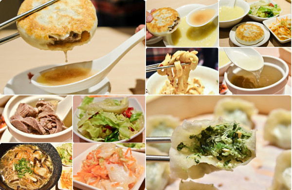 【台中大遠百】朱記餡餅粥 台中店，招牌爆漿餡餅、捲餅、小米粥、蒸餃等北方麵食，還有台中限定餐點，大遠百美食街餐廳推薦